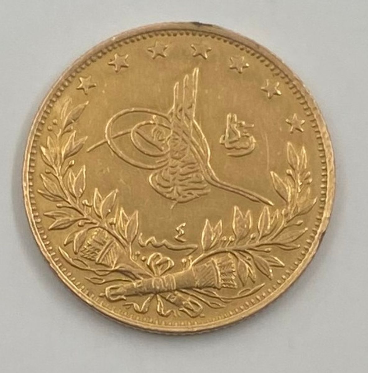 Det osmanske riket: 100 Kurus - Abdul Hamid II Konstantinopel 1293 (1876–1881)