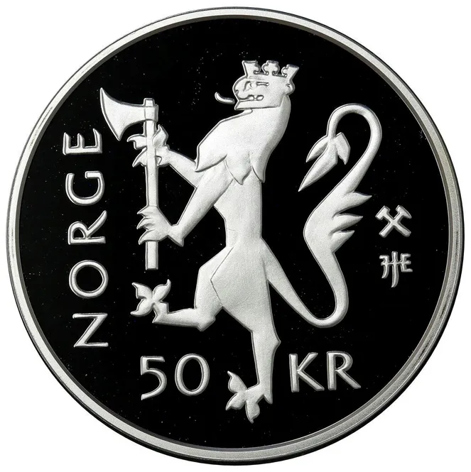 Hovedbilde 50 kr 1995 Frigjøringen ligger i orginalt etui ...