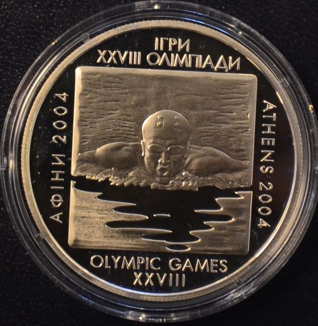 Hovedbilde Ukraina: 10 Hryvna 2002