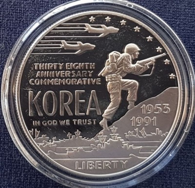 1 Dollar 1991: Korean War Memorial