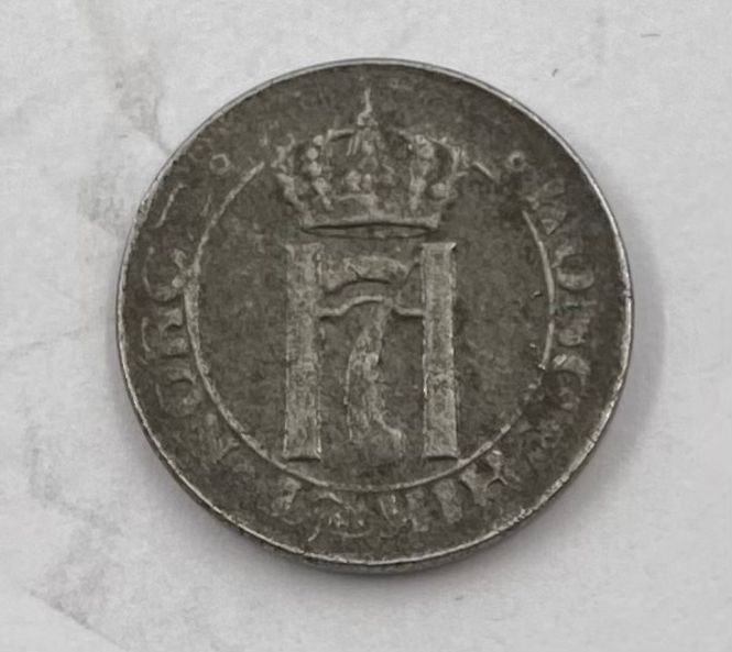 Hovedbilde 1 øre 1921 kv: 1/1-